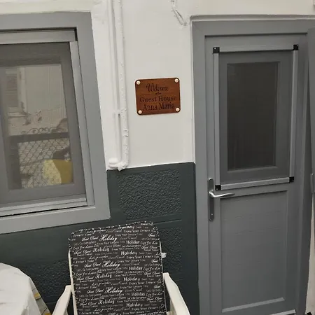 Anna Maria Apartment